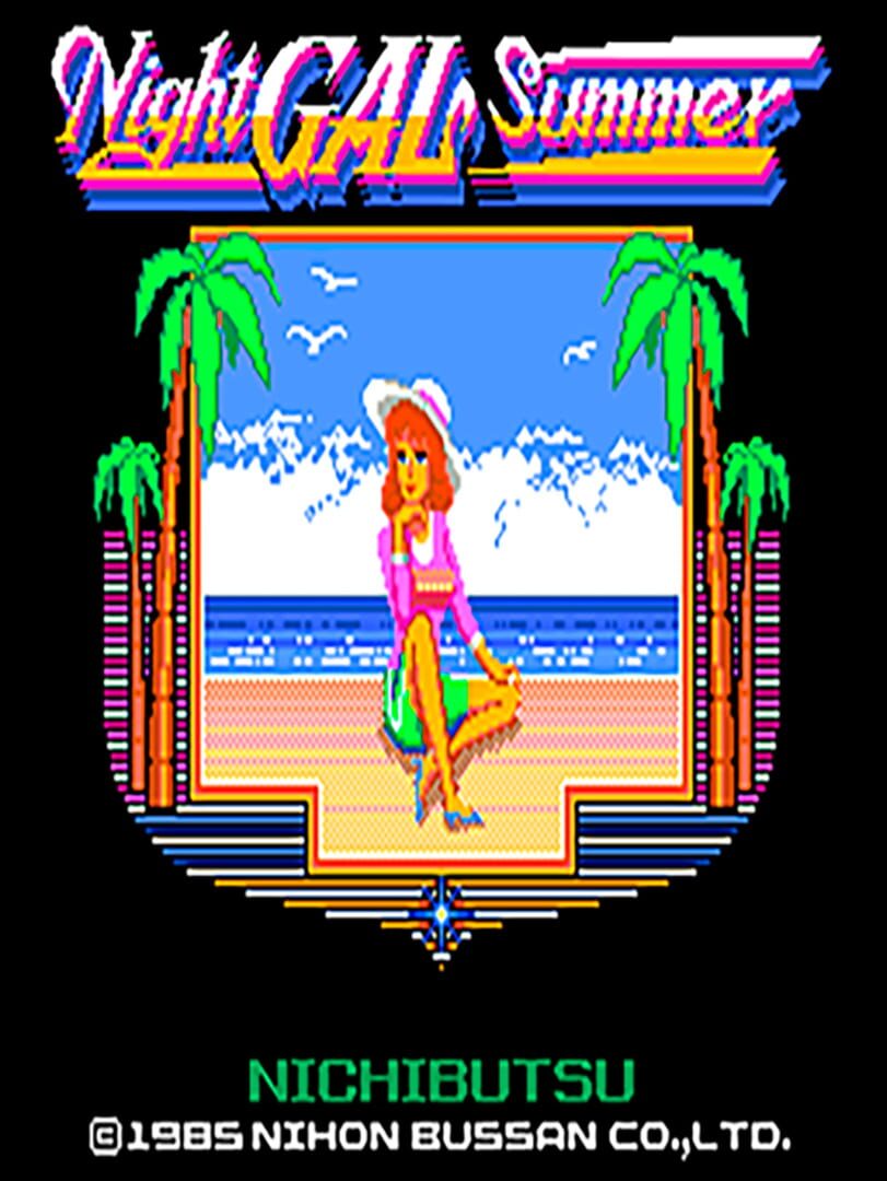 Couverture de Night Gal Summer