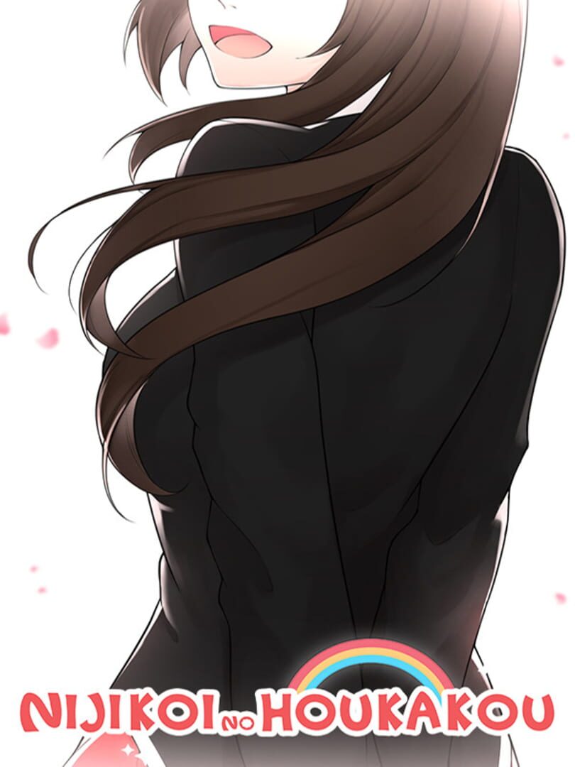 Nijikoi no Houkakou Kapağı