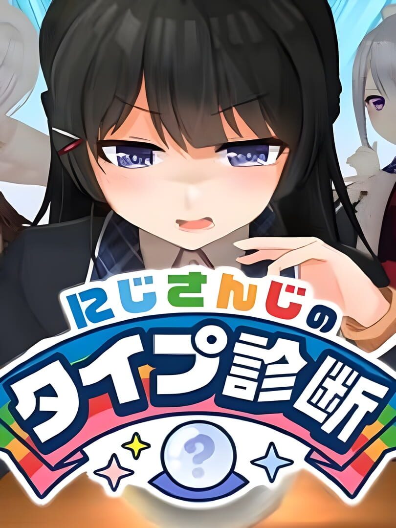 Capa de Nijisanji no Type Shindan