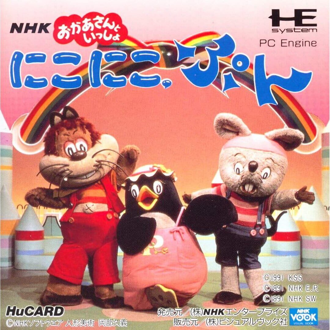 Portada de Niko Niko Pun