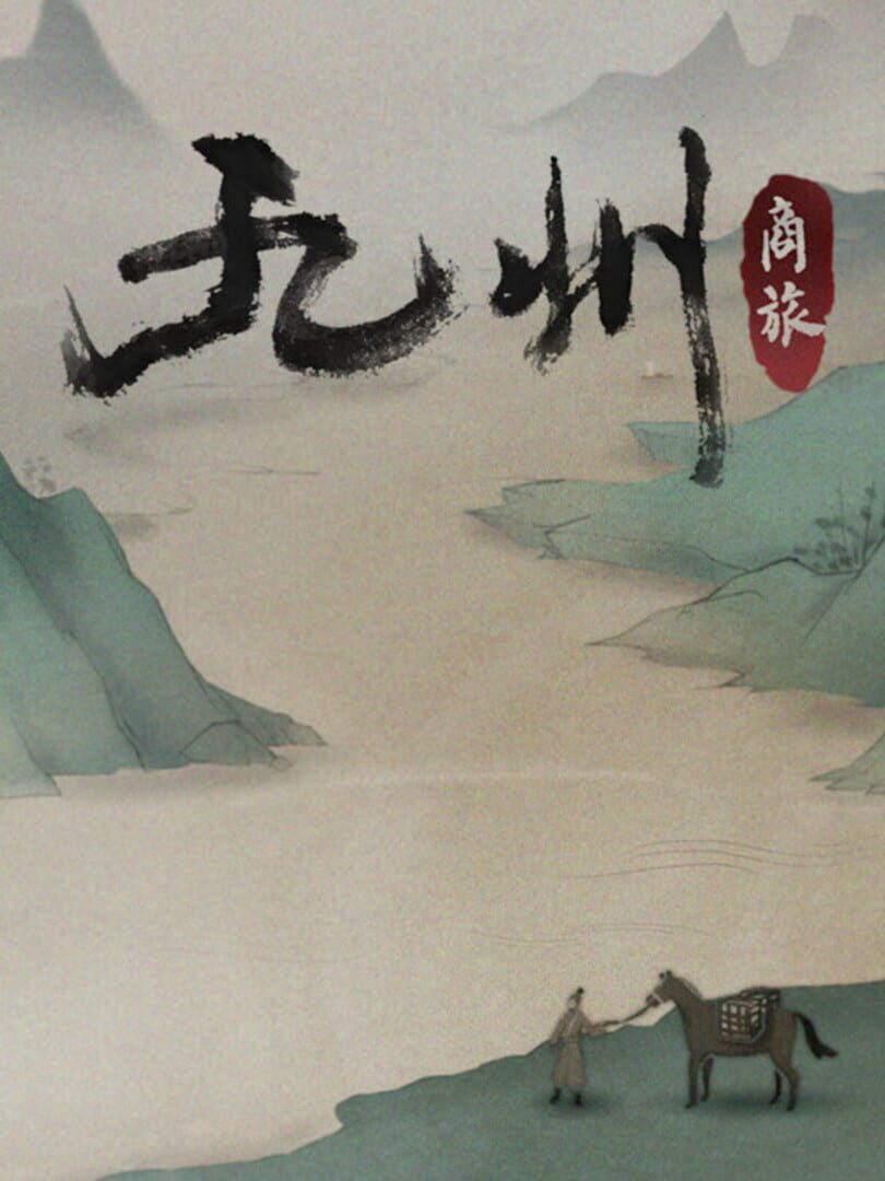 Couverture de Nine Provinces: Caravan