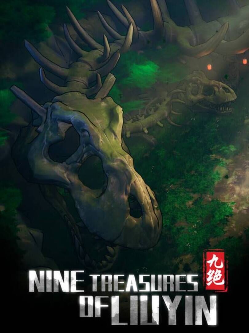 Nine Treasures of Liuyin Cover
