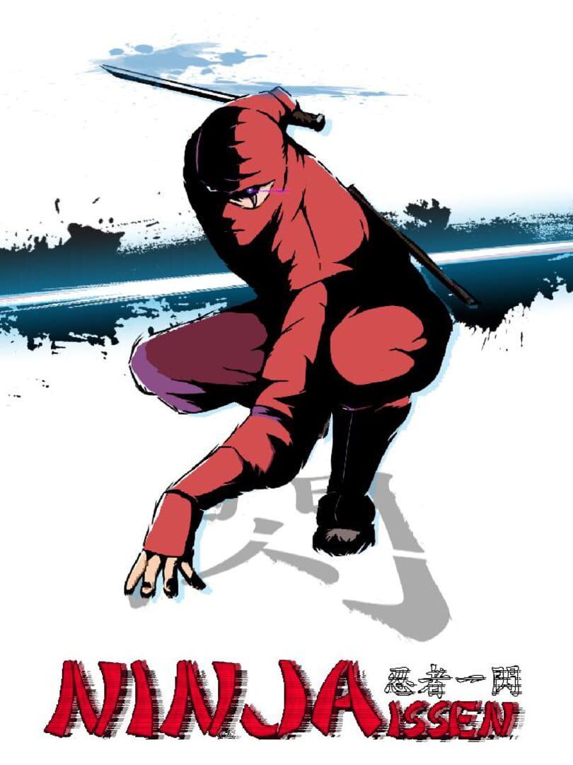 Copertina di Ninja Issen