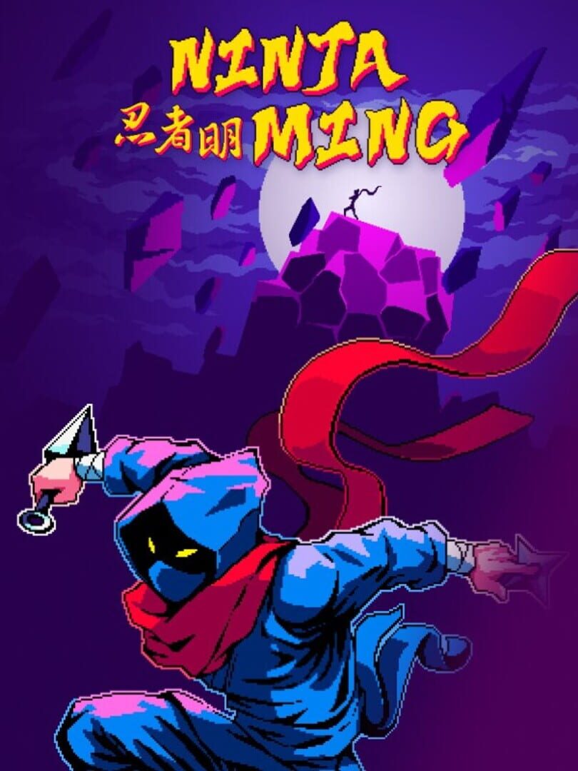 Ninja Ming Cover