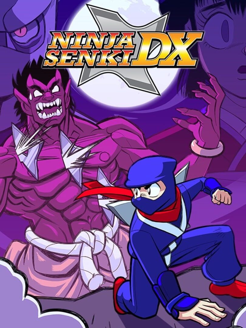 Ninja Senki DX 커버