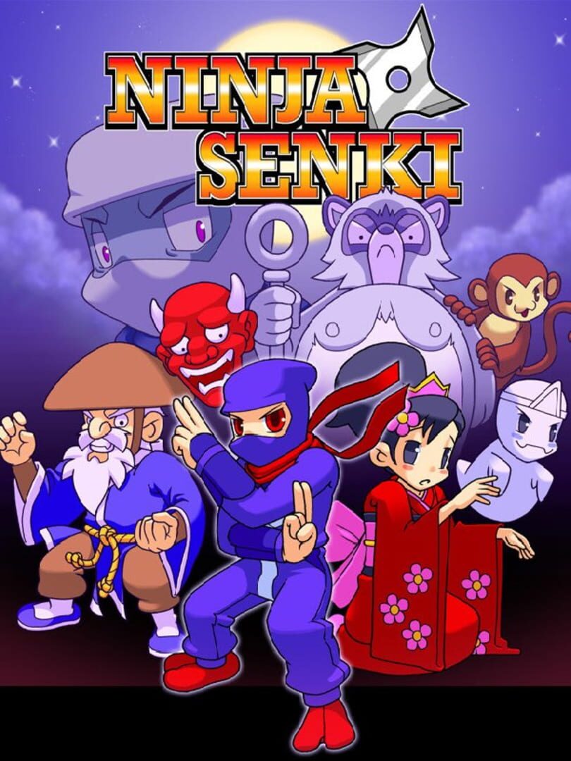 Copertina di Ninja Senki