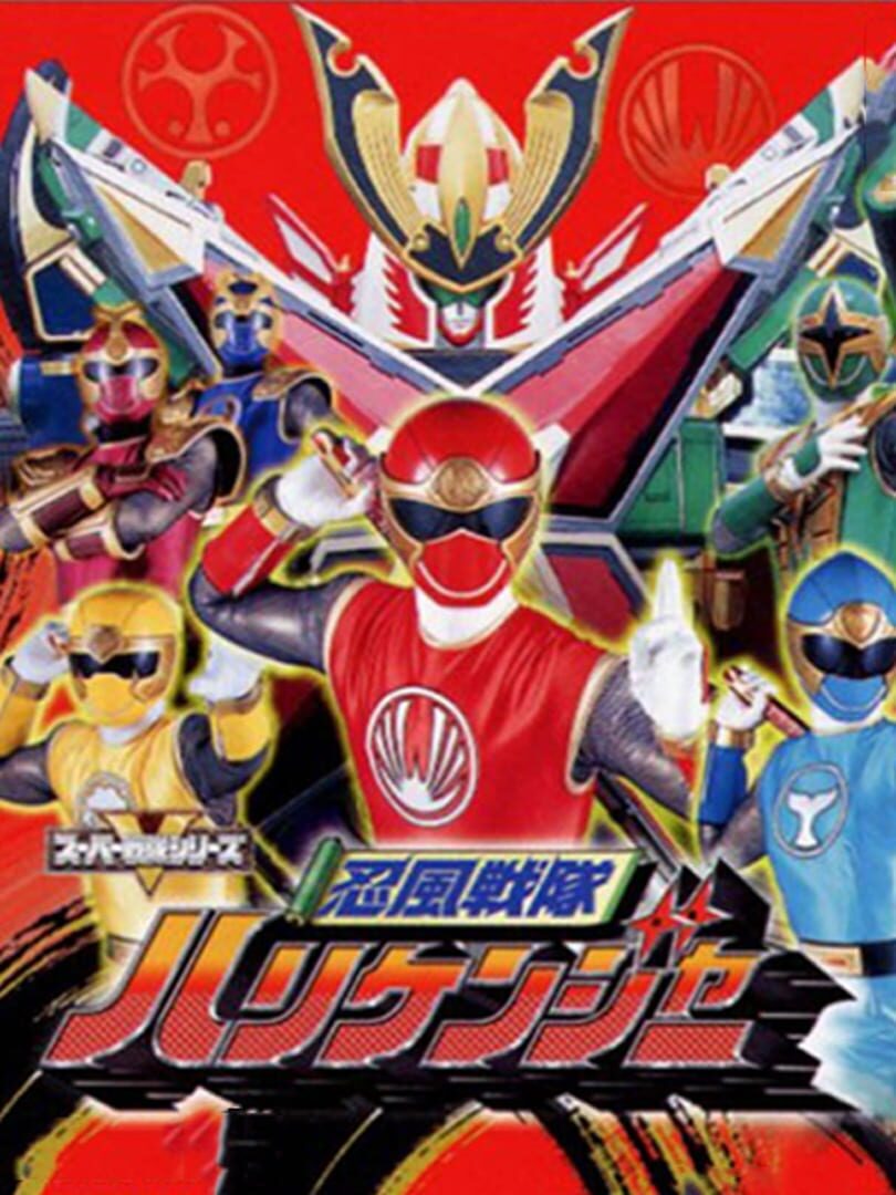 Copertina di Ninpu Sentai Hurricanger