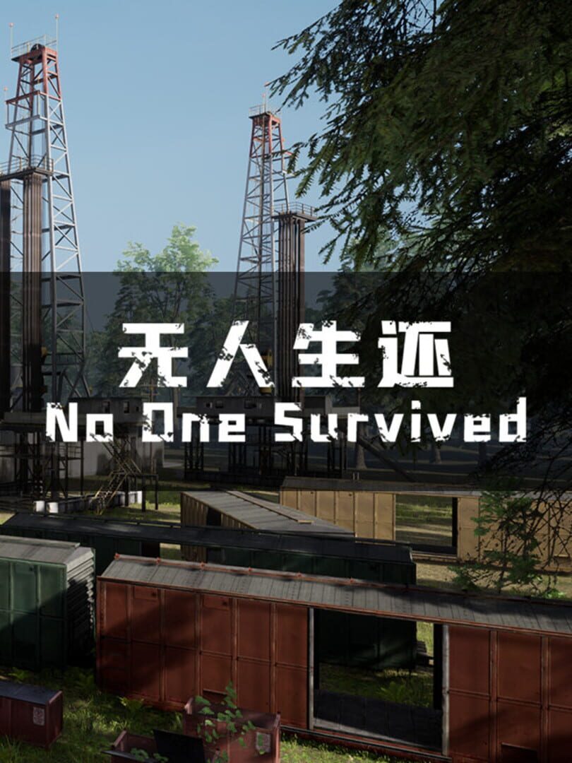 No One Survived Cover