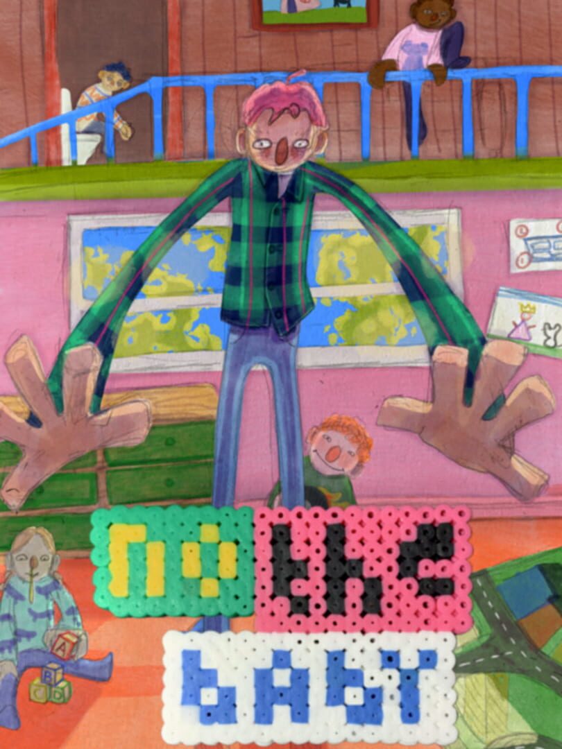 Capa de No the Baby