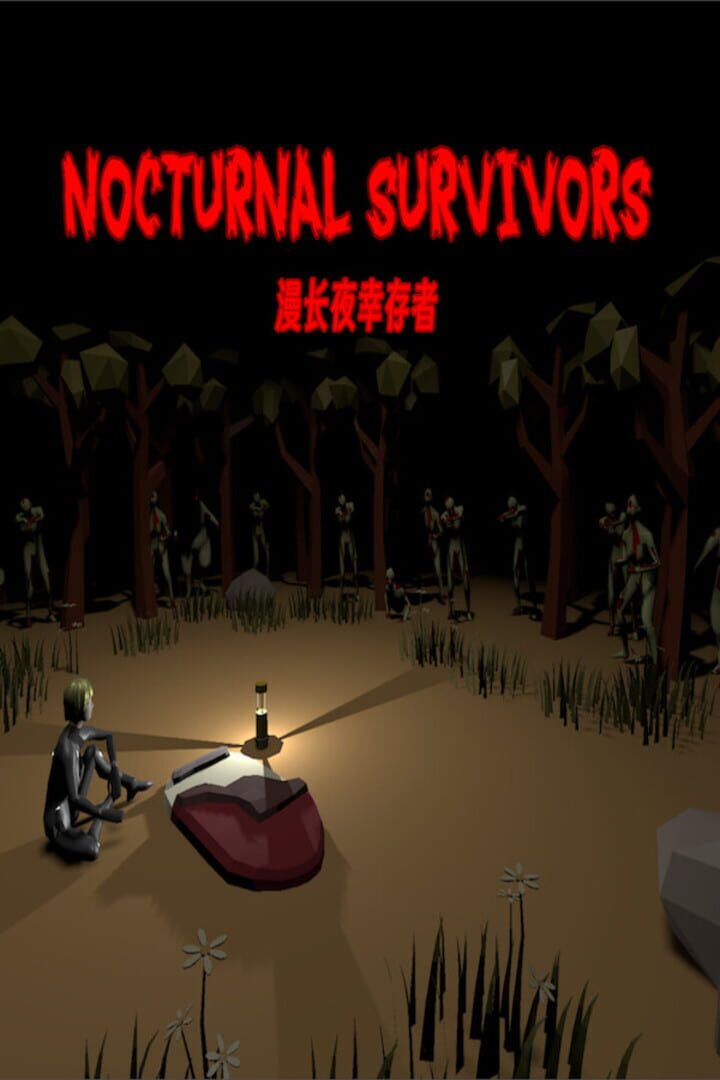 Nocturnal Survivors カバー