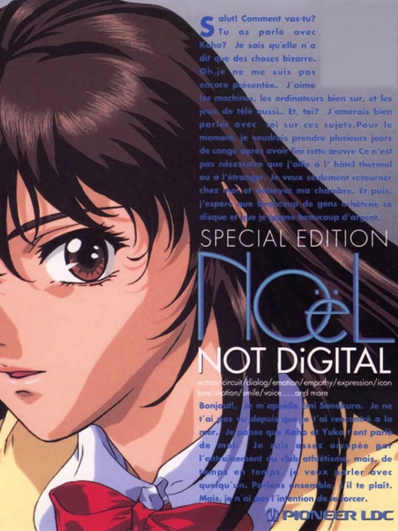 Noel: Not Digital カバー