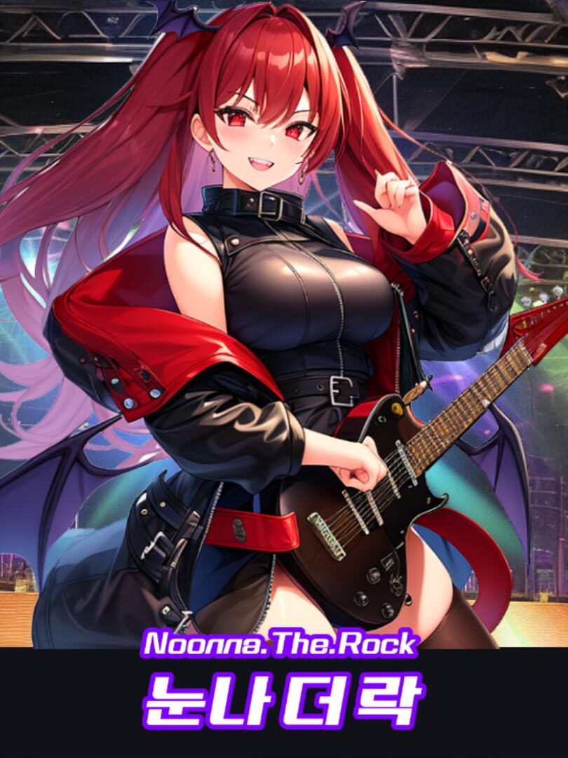 Noonna the Rock Cover