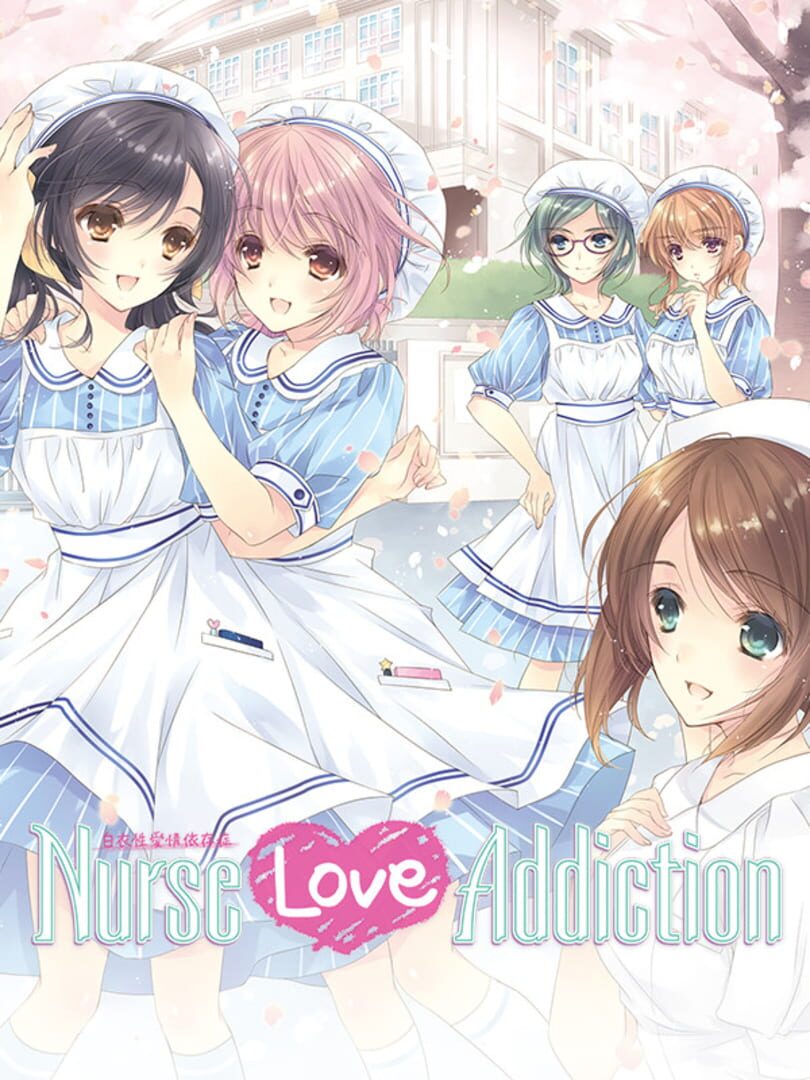 Portada de Nurse Love Addiction