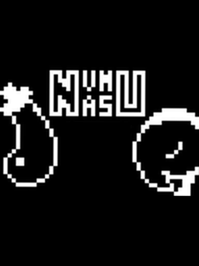 Copertina di NvmU