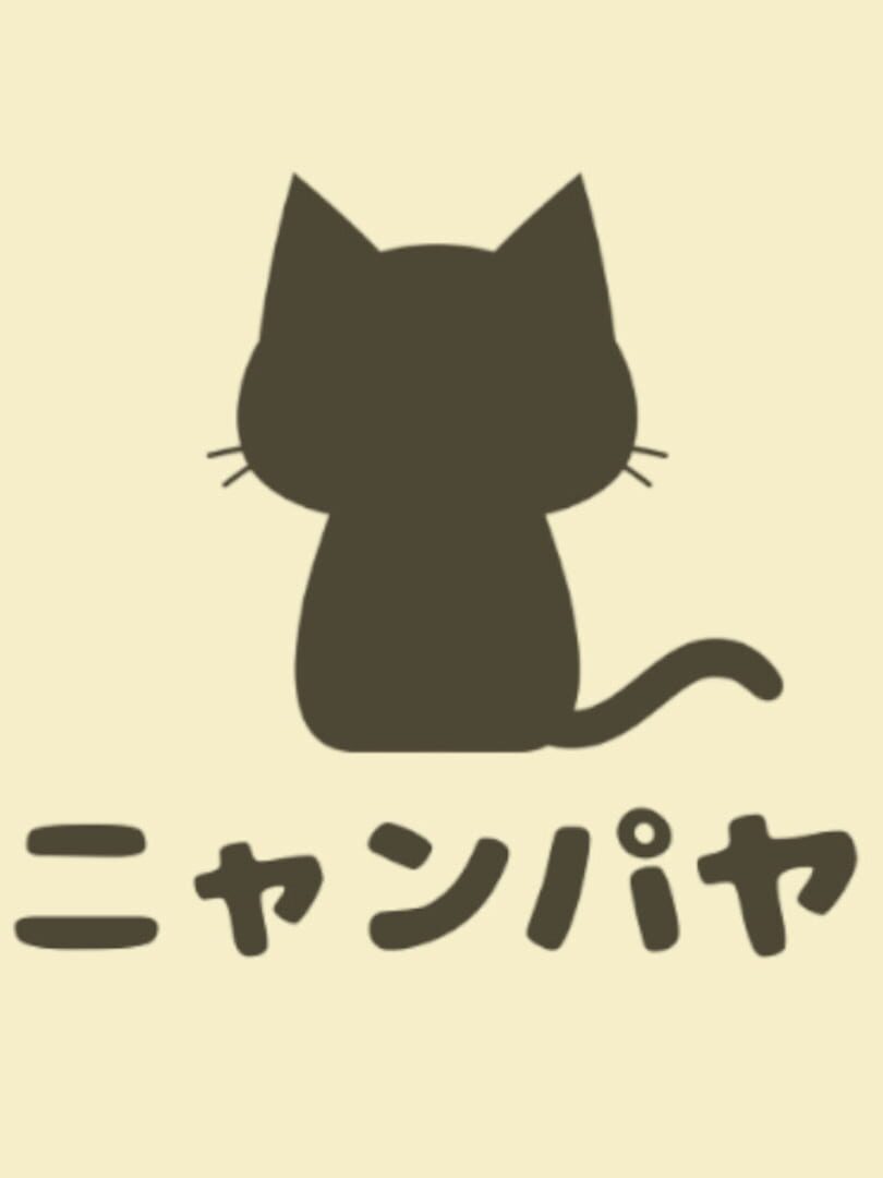 Copertina di Nyanpaya