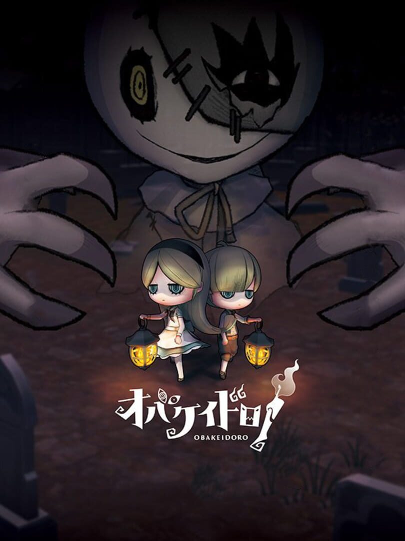 Portada de Obakeidoro!