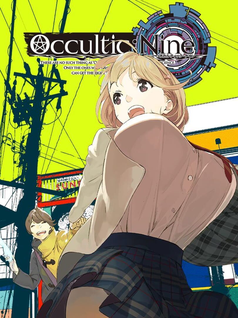 Occultic;Nine カバー