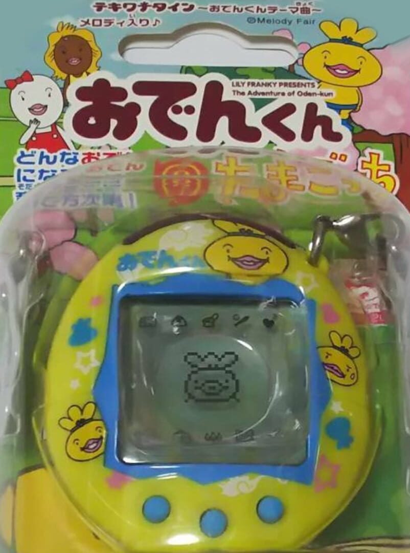 Oden-kun Tamagotchi Cover