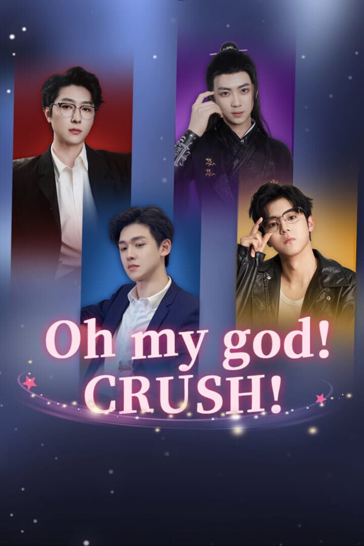 Capa de Oh My God! Crush!
