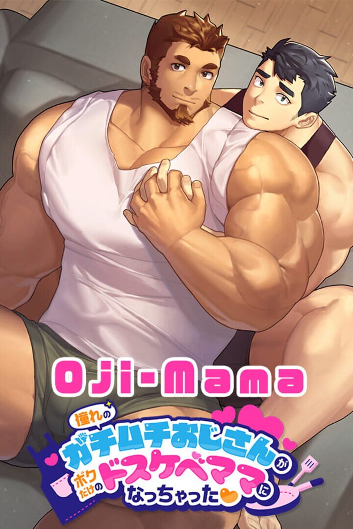 Capa de Oji-Mama
