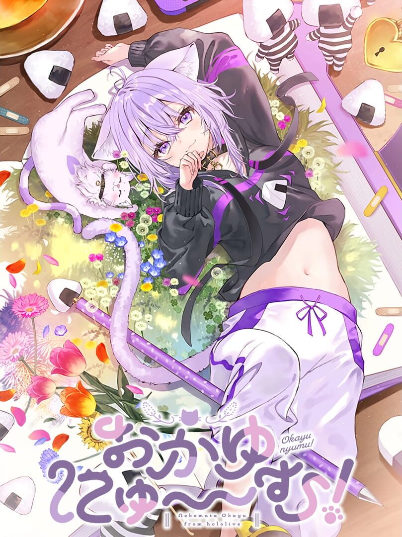 Couverture de Okayu Nyumu!
