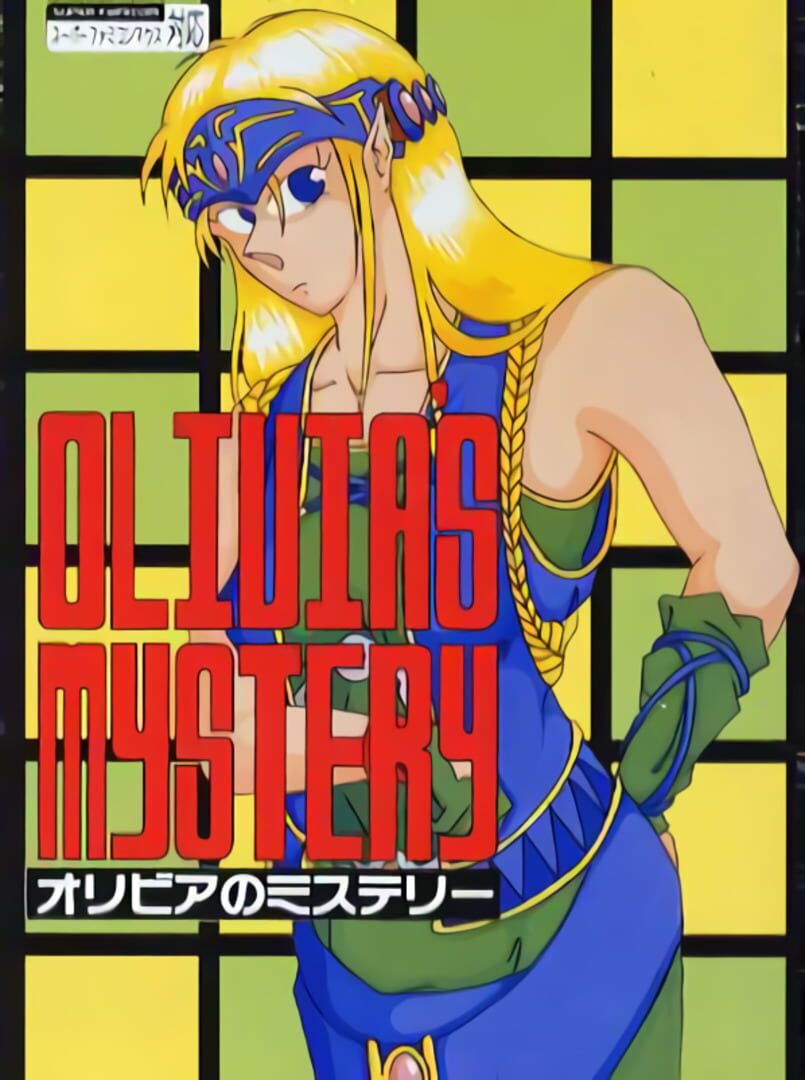 Portada de Olivia's Mystery