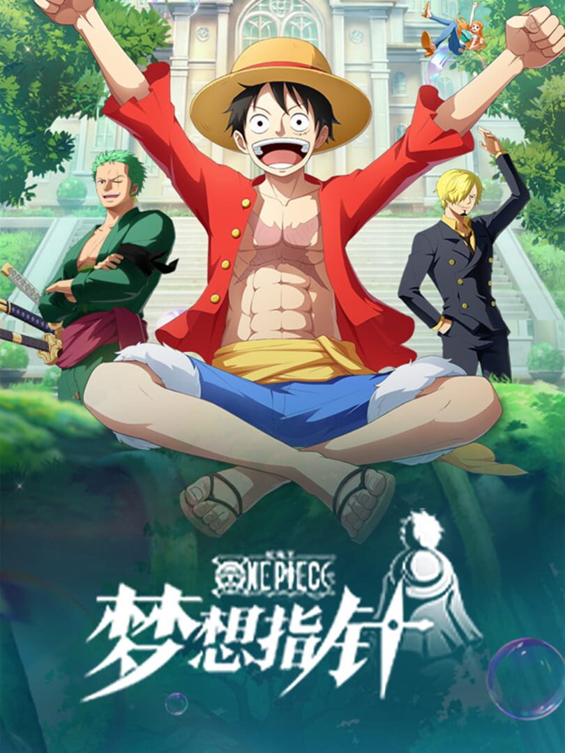 One Piece: Dream Pointer Kapağı