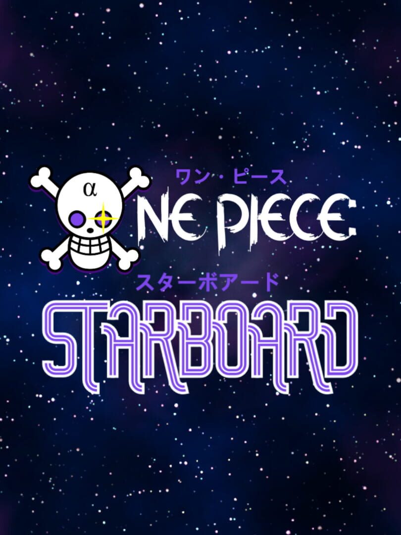 Copertina di One Piece: Starboard