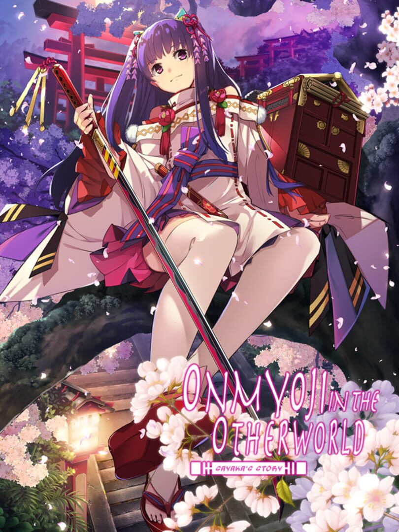 Onmyoji in the Otherworld: Sayaka's Story Cover