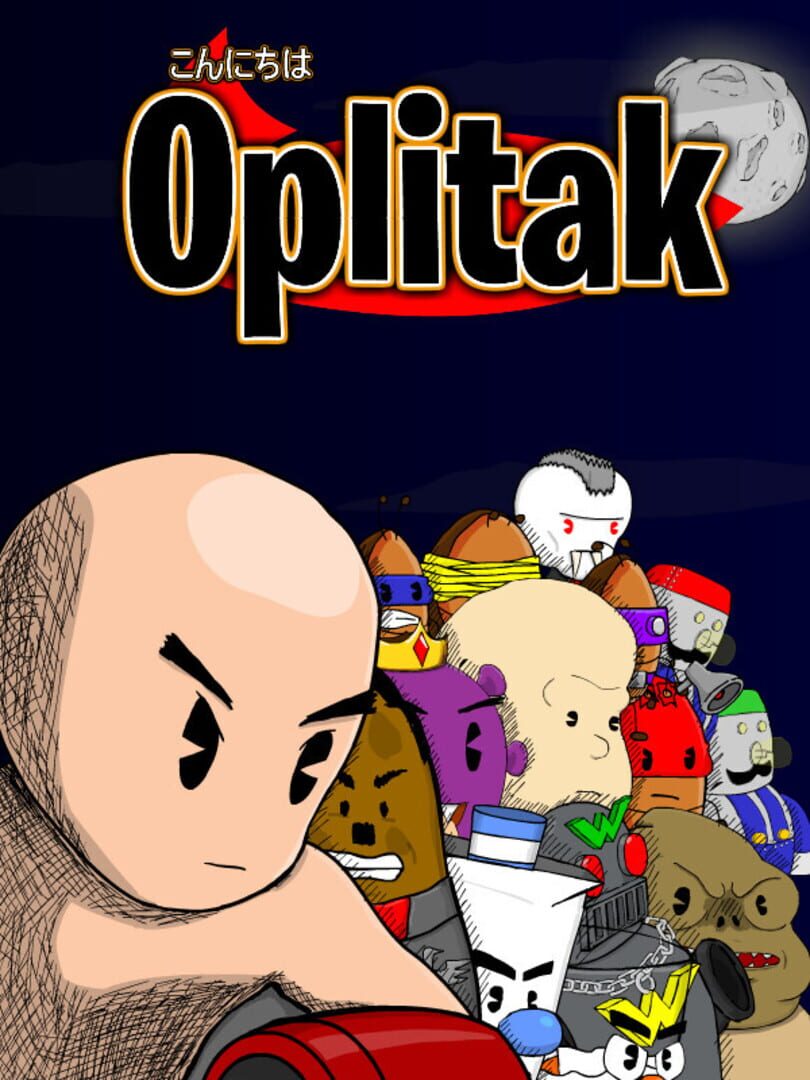 Copertina di Oplitak