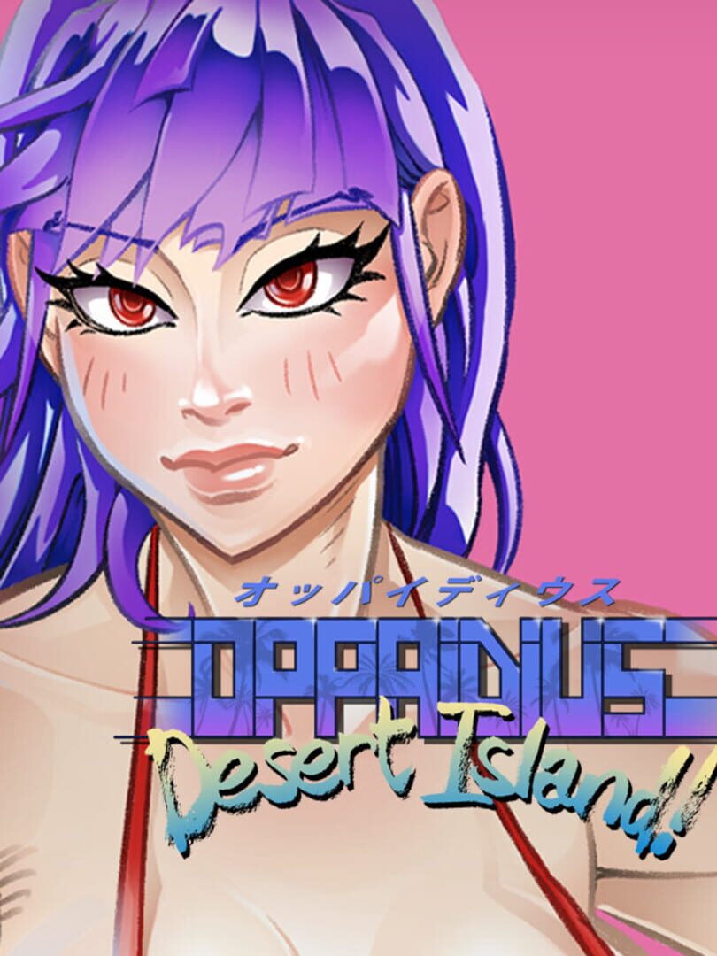 Oppaidius Desert Island! Cover