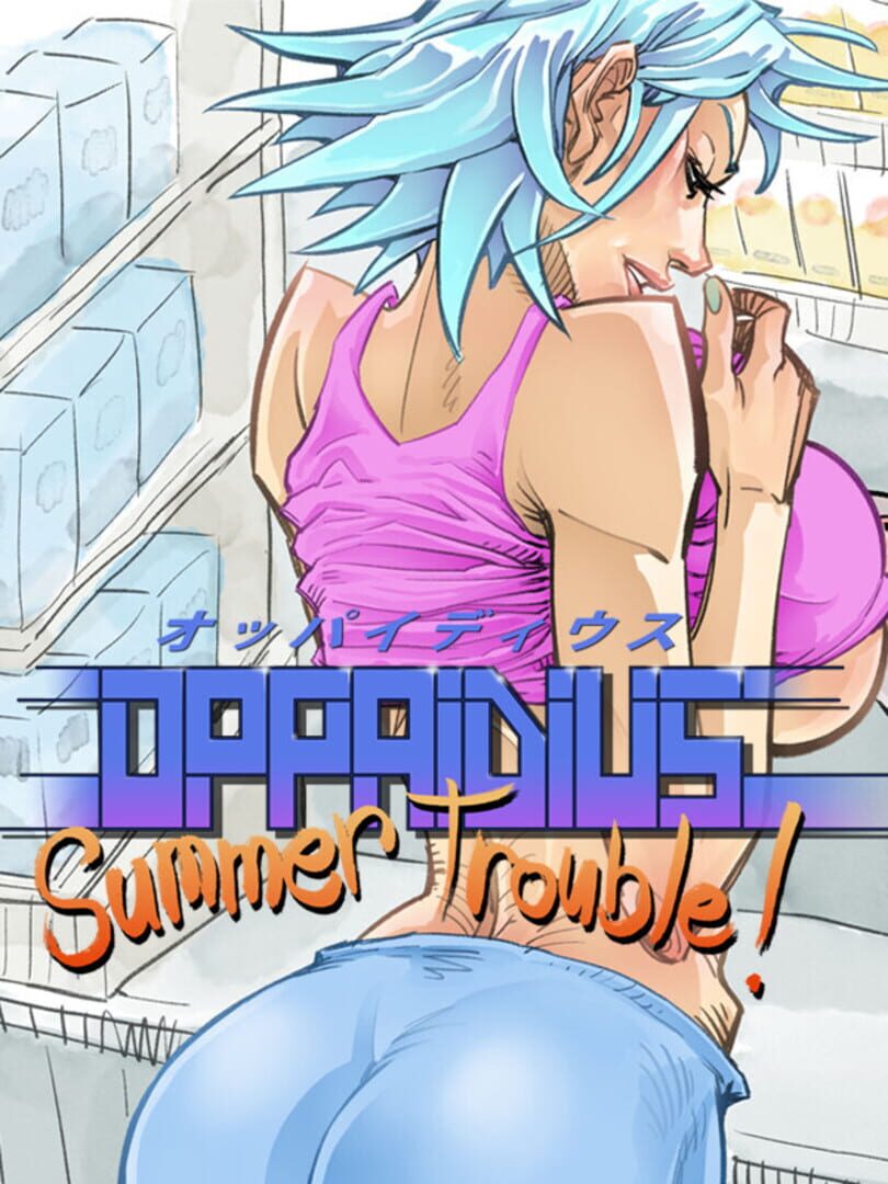 Copertina di Oppaidius Summer Trouble!