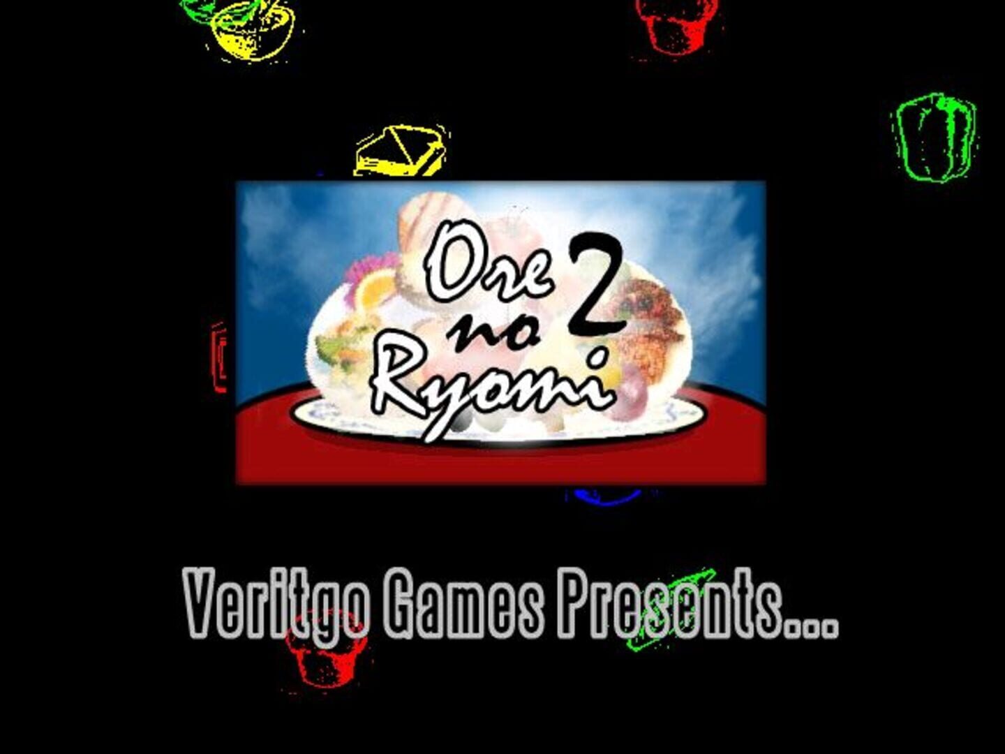 Capa de Ore no Ryomi 2