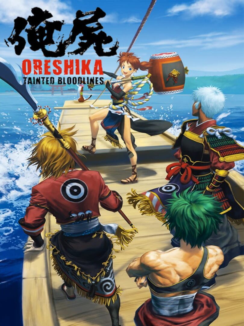 Portada de Oreshika: Tainted Bloodlines