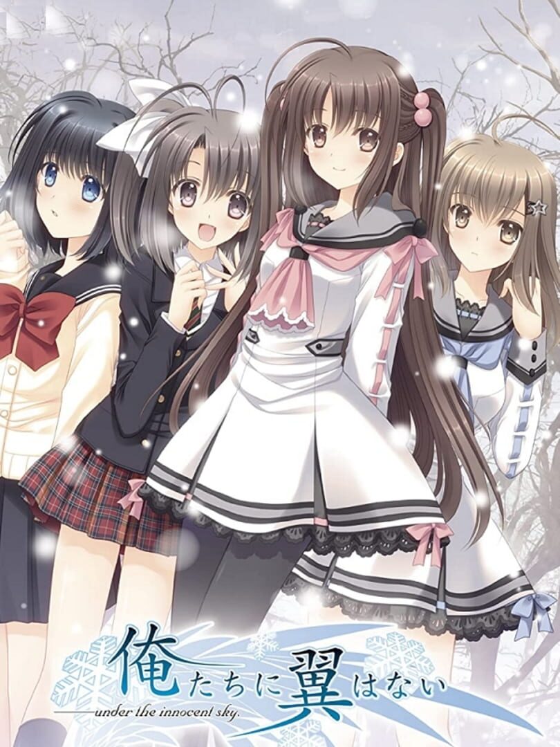 Capa de Oretachi ni Tsubasa wa Nai - Under the Innocent Sky