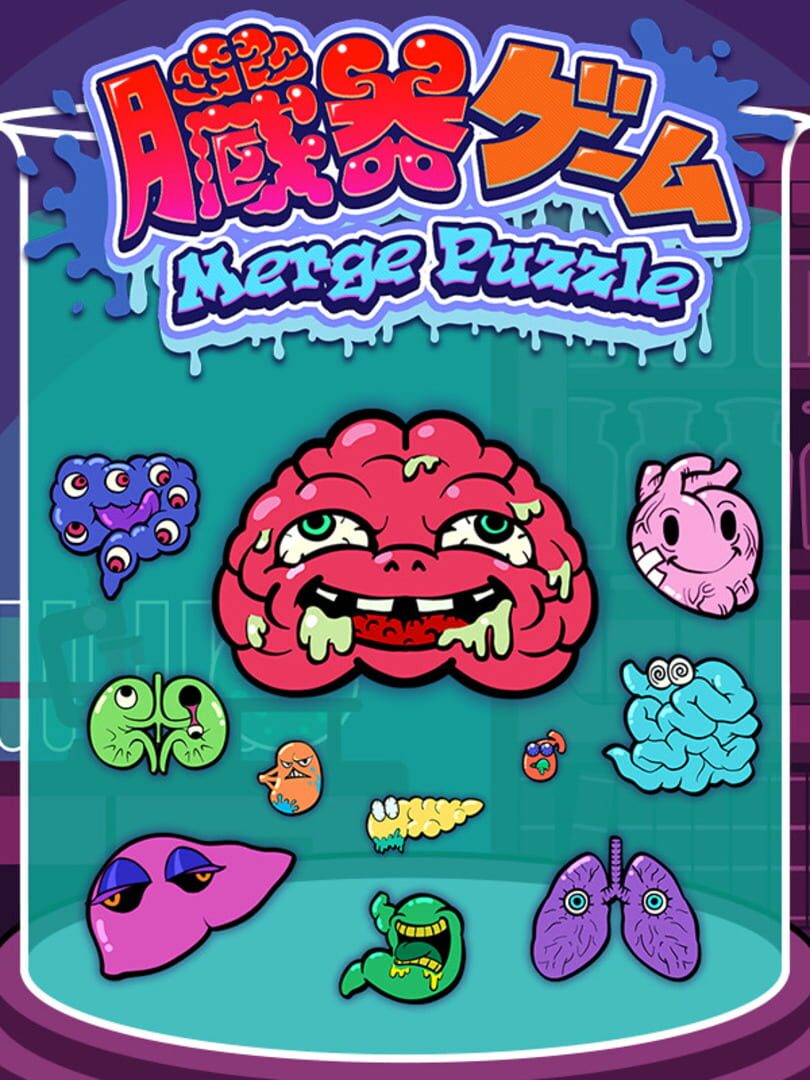 Organ Game: Merge Puzzle Cover