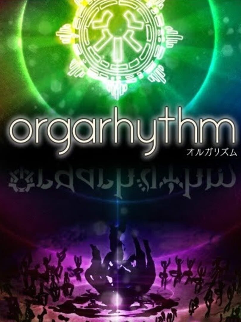 Orgarhythm 커버