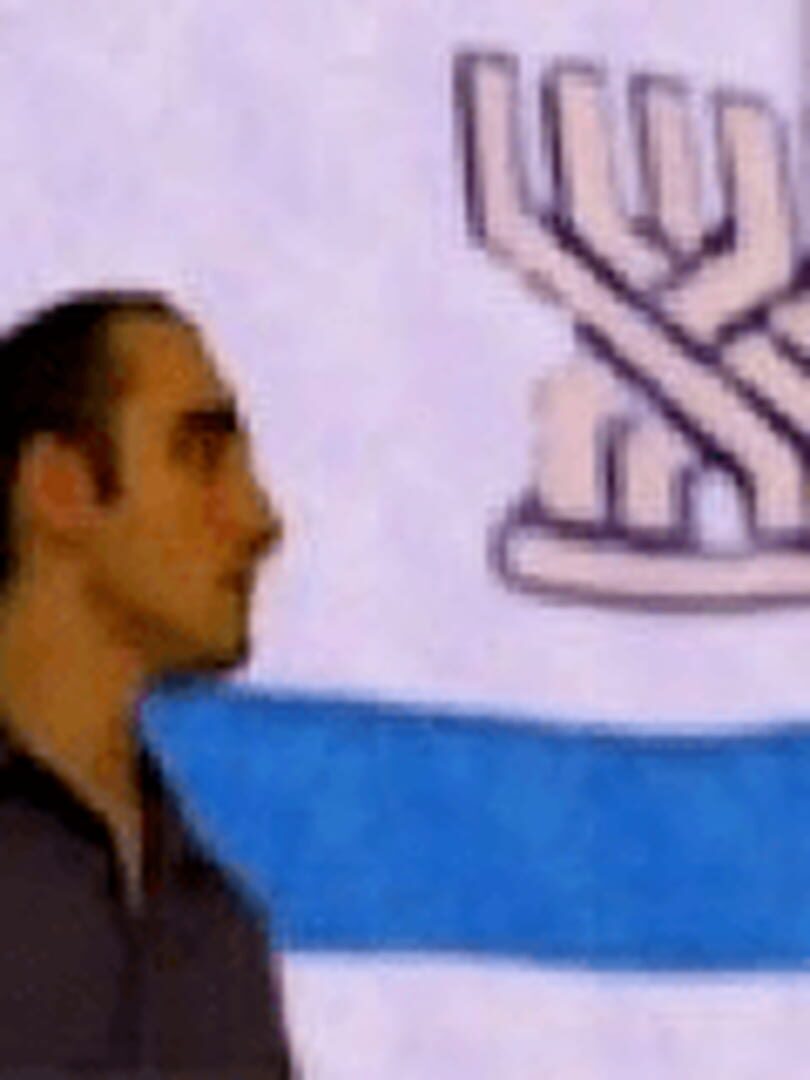 Capa de Osher Bli Gvulot