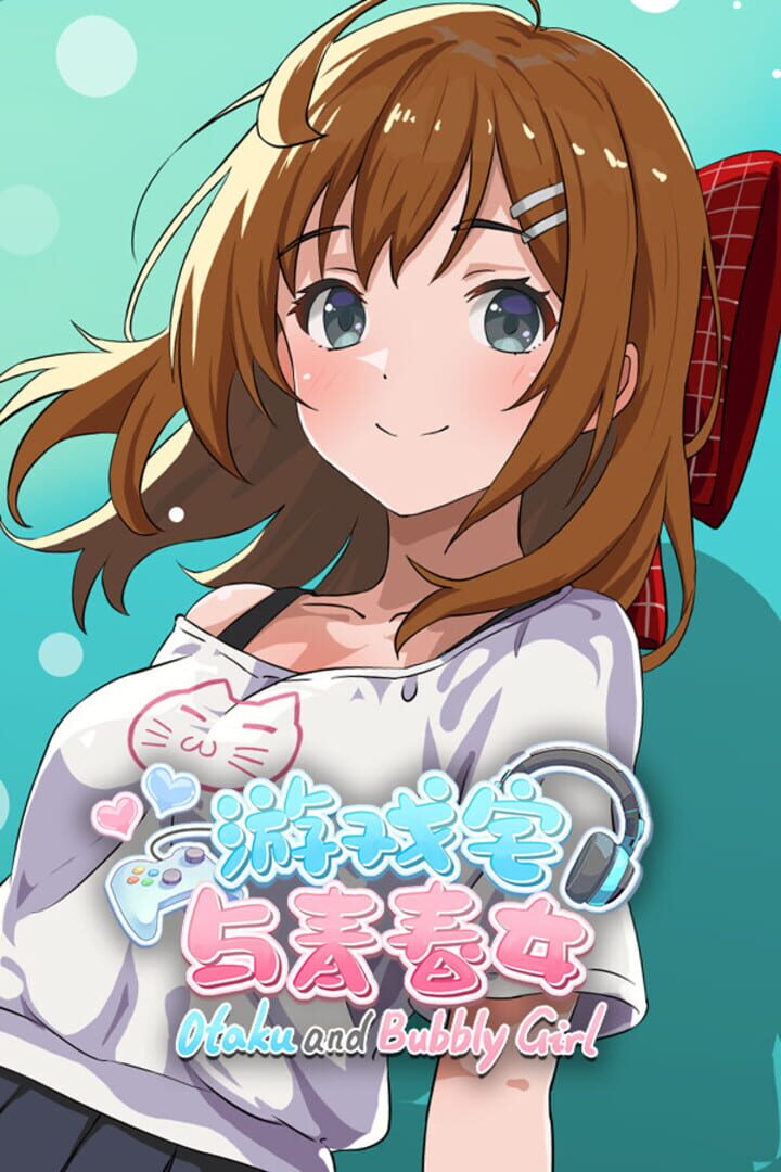 Otaku and Bubbly Girl Cover