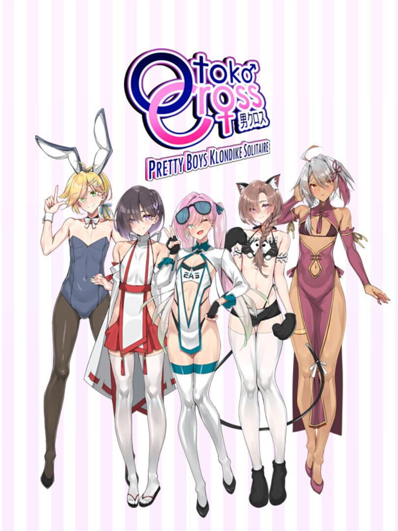 Copertina di Otoko Cross: Pretty Boys Klondike Solitaire