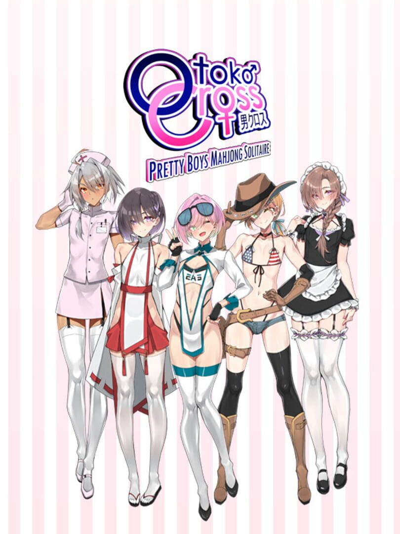 Copertina di Otoko Cross: Pretty Boys Mahjong Solitaire