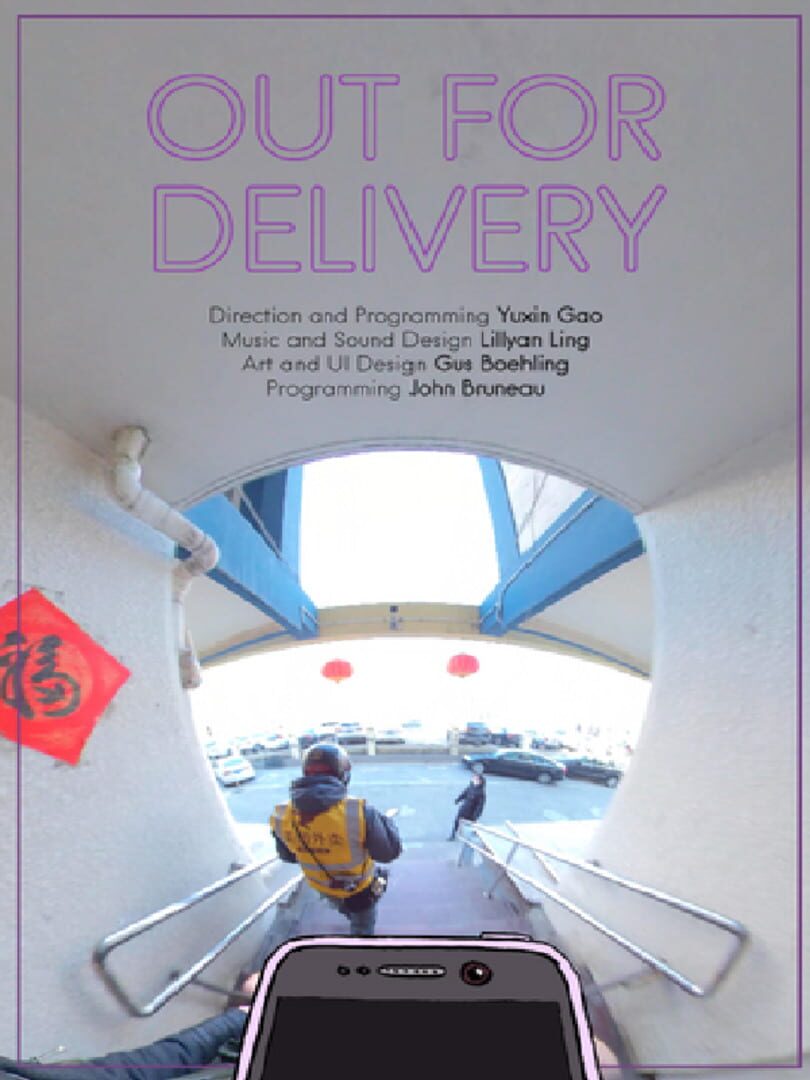 Out For Delivery 커버