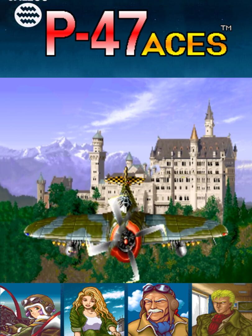P-47 Aces カバー