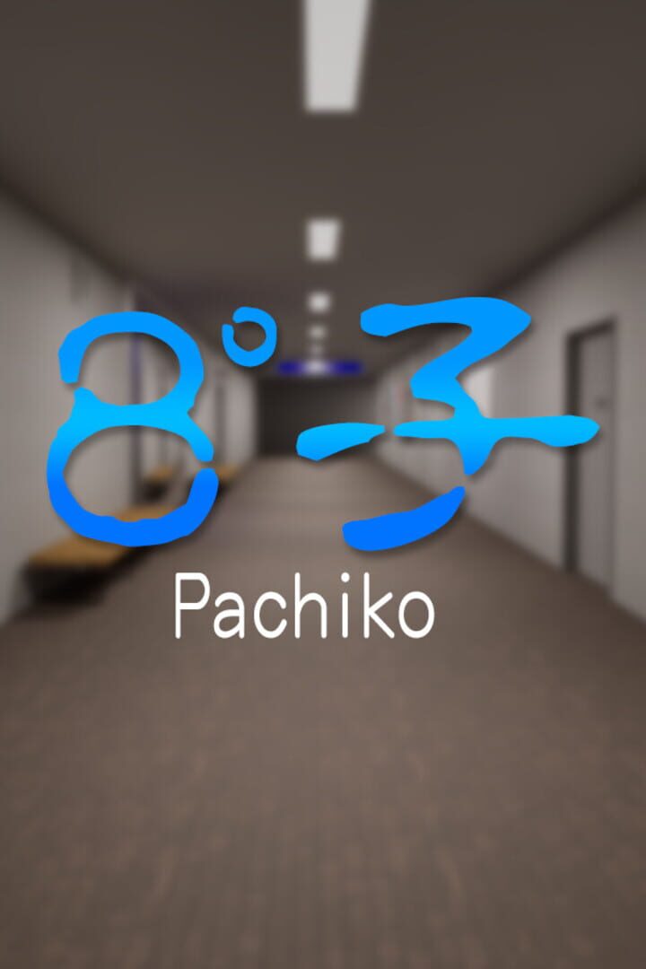 Copertina di Pachiko
