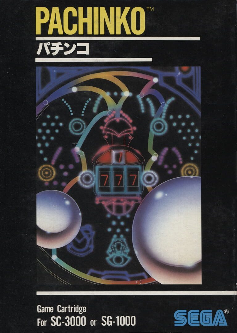 Pachinko 커버