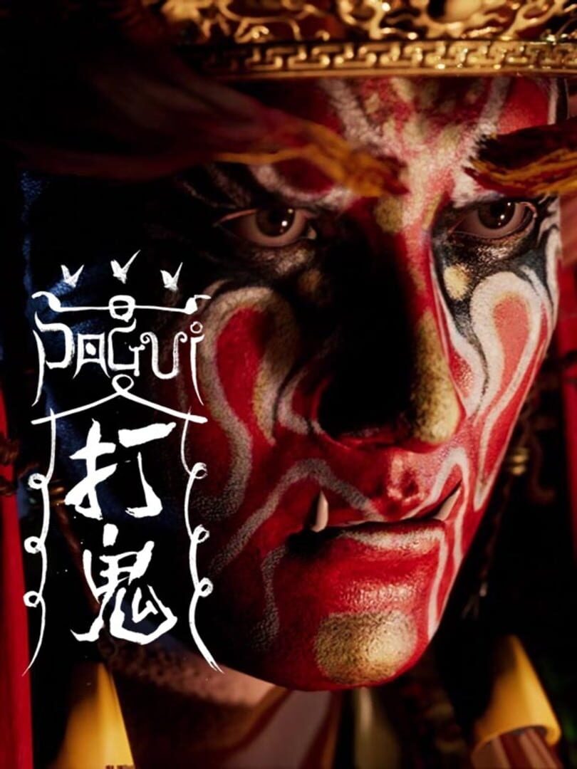 Pagui Cover