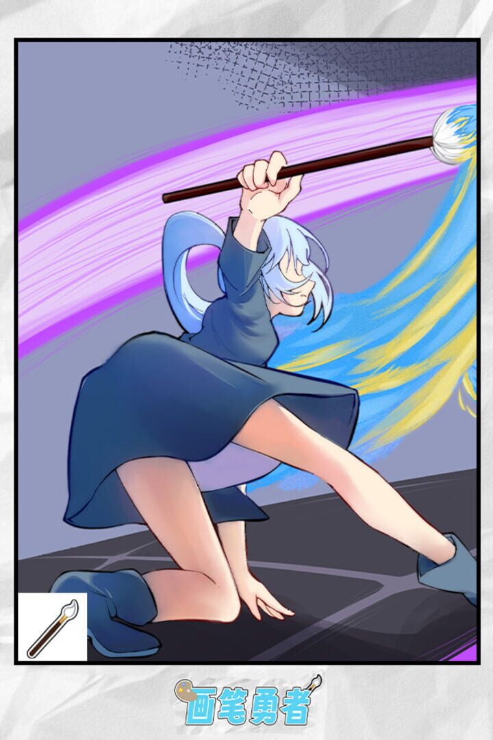 Portada de Paintbrush Warrior