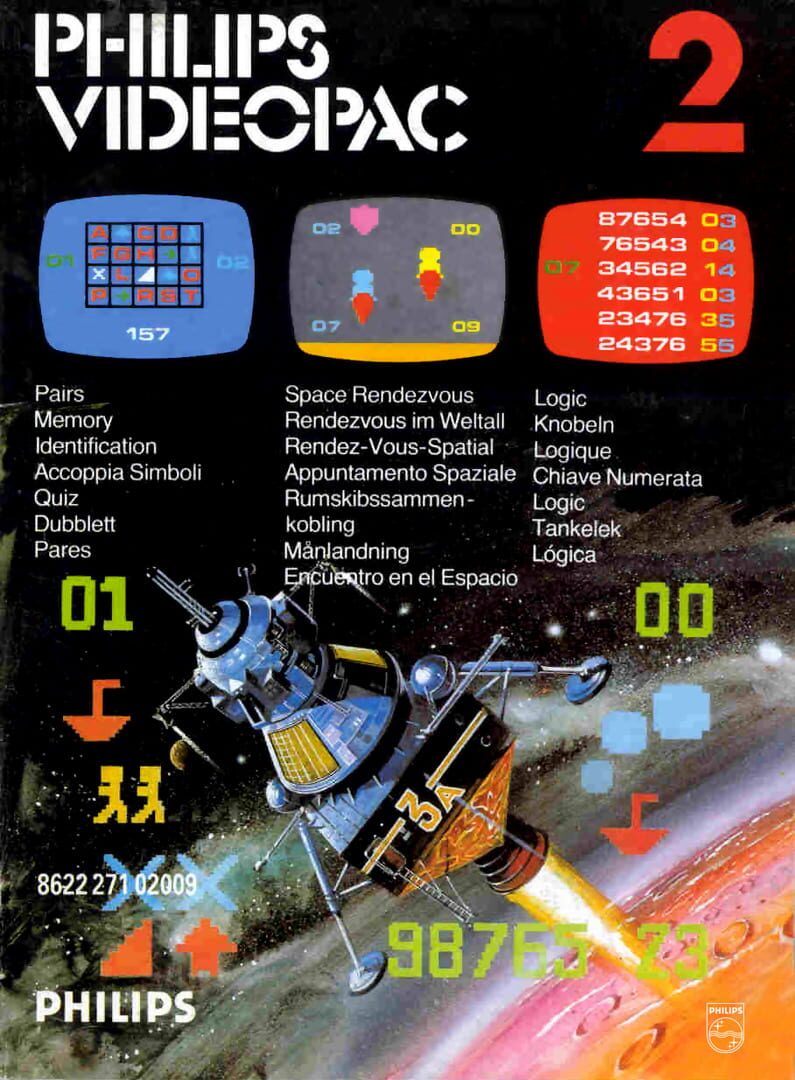 Pairs / Space Rendezvous / Logic カバー