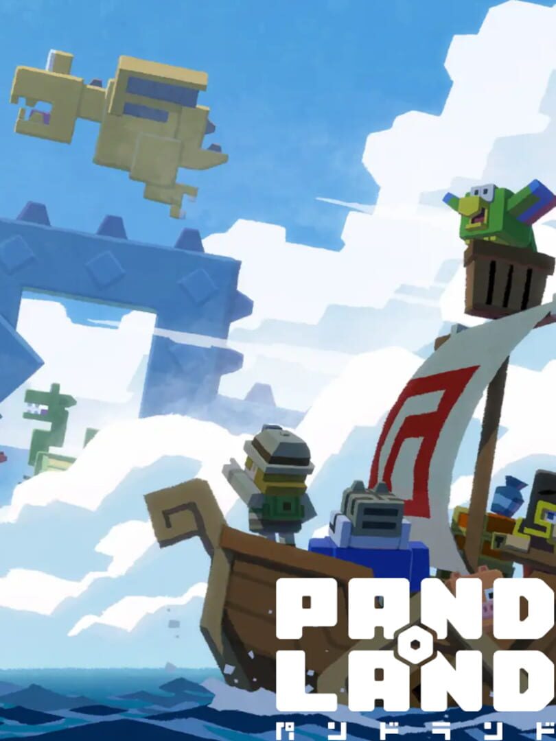 Pandoland 커버