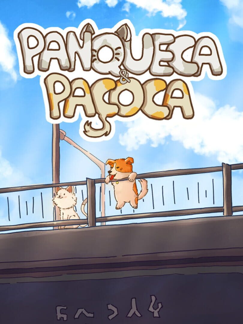 Couverture de Panqueca & Paçoca: A Friendship Jigsaw